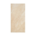 Arigato Beige 29.7cm x 59.8cm Wall & Floor Tile