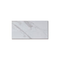 Carrara White Polished Marble Effect Rectified Porcelain Floor Tile 60cm x 120cm0cm x 120cm