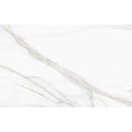 Elba Marble Effect 25cm x 40cm Wall Tile