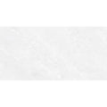 Marmostone White Rectified Matt Stone Effect Porcelain Wall & Floor Tile 60cm x 120cm