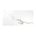 Pamena White Decor 40cm x 80cm Wall Tile