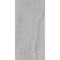 Sevilla Silver Matt 42.7cm x 86.2cm Wall & Floor Tile
