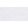 Verse White 30cm x 60cm Wall and Floor Tile